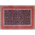 thumbnail image 1 of Ahgly Company Indoor Rectangle Traditional Pink Persian Area Rugs, 2' x 3', 1 of 6