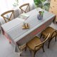 thumbnail image 2 of Mantel de mesa de comedor para el hogar, restaurante, mesa de café, cubierta de mesa con borde de diseño de borla, 140x260cm Inevent HA9060-03B, 2 of 2