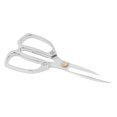thumbnail image 1 of Meat Scissors, Durable Food Cooking Scissors Stainless Steel Kitchen Scissors Heavy Duty Scissors Portable Barbecue Scissors for Home Kitchens Restaurants, 1 of 7