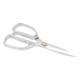 thumbnail image 1 of Tijeras para Barbacoa Tijeras de Cocina Multifuncionales Tijeras de Cocina de Acero Inoxidable Tijeras de Cocina Resistentes Tijeras de Carne Portátiles para el Hogar Cocinas ANGGREK Otros, 1 of 8