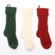 thumbnail image 1 of uds., grande, 46CM, lana tejida, decoraciones para la pared del hogar, bolsa de dulces, soporte para calcetines en forma de diamante, bolsa de regalo, bolsa para calcetines colgante, soporte para calc, 1 of 5