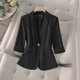 thumbnail image 1 of Blazer de mujer, moda informal, color liso, bolsillo, cuello vuelto, manga 3/4, blusa de dacrón, 1 of 5