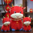 thumbnail image 3 of Gwong Juguete Lucky Dibujos animados Vaca Ganado Mascota Relleno Muñeca Party Party Toy Juguete Niño Regalo Gwong 30007647, 3 of 7