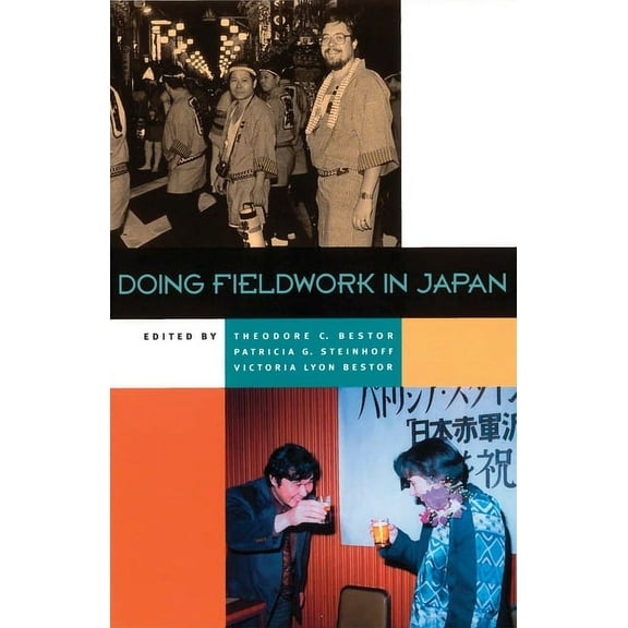 Doing Fieldwork in Japan, (Hardcover)
