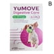 thumbnail image 2 of Suplemento para la salud de las caderas y articulaciones de las mascotas con glucosamina, 2 of 2