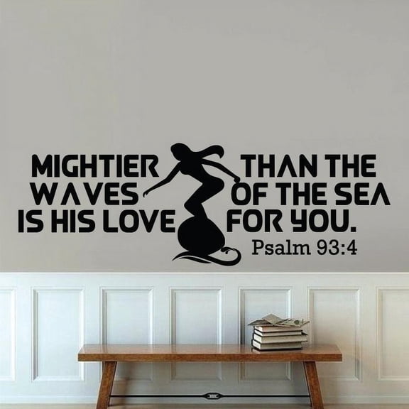 Mightiter Than The Waves Of The Sea Is His Love For You Vinyl Wall Sticker Wall Art Wall Decal Bible Verse Home Wall Living Room Couples Bedroom House Home Decor Sticker Decoration Size (8x20 inch)