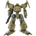 thumbnail image 5 of Plumpmoa - ASS-117A Valken Jake Model 1/35 Plastic Model Kit, Plumpmoa, Gifts, 5 of 6