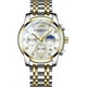 thumbnail image 1 of Belushi Reloj De Cuarzo Luminoso Con Fase Lunar Impermeable, 1 of 8