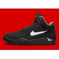 thumbnail image 2 of Nike AIR FLIGHT LITE MID Men's Black Basketball Shoes DQ7687 003, 2 of 6