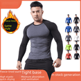 thumbnail image 2 of Traje de fitness cálido con forro polar para hombre, otoño e invierno, ropa elástica alta, transpirable, de secado rápido, ropa deportiva de manga larga para correr y baloncesto, 2 of 6