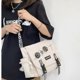 thumbnail image 2 of Casual bag tooling fashion messenger bag, 2 of 5