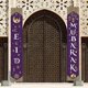 thumbnail image 4 of Letrero colgante para porche de Eid Mubarak, pancarta de Ramadán, decoración para fiesta de Eid estilo 2, 4 of 7