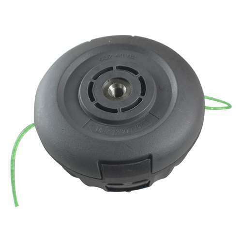 Husqvarna Genuine Oem Replacement Trimmer Head Walmart Com