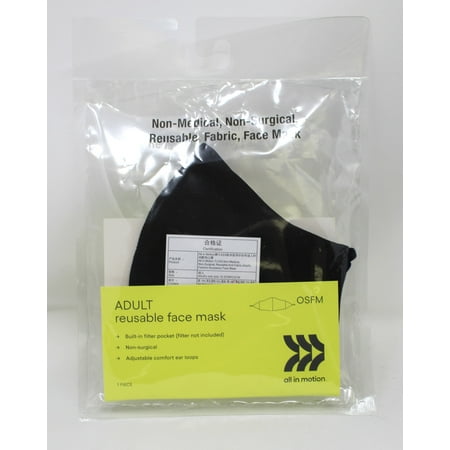 All In Motion Adult Reusable Fabric Face Mask Black 