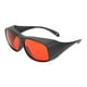 thumbnail image 5 of Gafas láser, Gafas de seguridad láser 532NM Gafas protectoras láser Gafas protectoras multifuncionales, 5 of 8