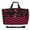 Fuchsia Black, variant on Chevron 19-inch Duffel Bag, Navy White