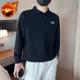 thumbnail image 3 of Camiseta polo ajustada para hombre Slim Fit New Rock Ropa para hombre Tendencias de moda 2024 Estética japonesa Divertida Algodón regular Talla A, 3 of 5