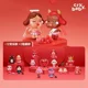 thumbnail image 2 of Genuine Crybaby Crying for Love Series Blind Box Figures Surprise Guess Bag Collectible Figurine Valentine's Day Surprise Gift, 2 of 5