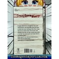 thumbnail image 3 of Crazy Love Story Vol 1, 3 of 3