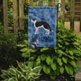 thumbnail image 2 of Bicolour Aegean Cat Welcome Garden Flag, 2 of 3