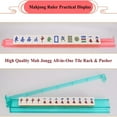 thumbnail image 3 of BESTSKY 4Pcs Modern Mahjong Rack & Pusher Combo,Mahjong All-in-One Tile Rack & Pusher,Multicolor Acrylic Mahjong Rack & Pusher Combo,Clear Combo Rack (Pink), 3 of 4