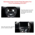 thumbnail image 2 of Sonew Multimedia Center Console Trim,Carbon Fiber Multimedia Center Console Panel Decorative Trim Sticker for Ford Mustang 2015-2017, Console Panel Trim, 2 of 8