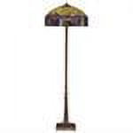 Meyda Tiffany 31120 Stained Glass / Tiffany Floor Lamp From The Tiffany Candice Collection