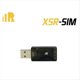 thumbnail image 5 of XSR-SIM Wireless Simulator USB Dongle para Transmisores y de Módulo de Vuelo de Avión Helicóptero Quadcopter, 5 of 6