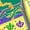 Kelly Green, variant on Inktastic Happy Mardi Gras Monster Truck with Beads Boys or Girls Long Sleeve Toddler T-Shirt