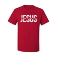 thumbnail image 2 of Wild Bobby, Jesus El Camino La Verdad La Vida Inspirational/Christian Men Graphic Tee, Red, 5X-Large, 2 of 6
