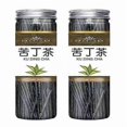 thumbnail image 1 of Organic Big Leaf Kuding Tea Chinese Tea Loose Leaf Herbs Tea Ku Ding Cha, 1 of 5