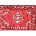 thumbnail image 1 of Ahgly Company Indoor Rectangle Persian Red Traditional Area Rugs, 8' x 12', 1 of 4