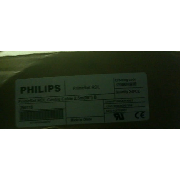 NEW Philips PrimeSet RDL Side Cable 2.5M (98") B