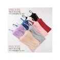 thumbnail image 4 of Women's Loose Cami with Built-in Shelf Bra Adjustable Strap, Summer Sleeveless Tank Top Padded Camisole Sleeveless Tank Top for Home Sports Yoga, 4 of 5