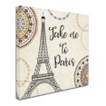 thumbnail image 2 of Trademark Fine Art 'Romance in Paris I' Canvas Art by Veronique Charron, 2 of 3
