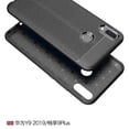 thumbnail image 3 of Funda blanda premium con estampado de lichi para Huawei Y9 2019 Cx9 Plus, protección completa para la cámara, agarre antideslizante, a prueba de golpes, estilo profesional, 3 of 5