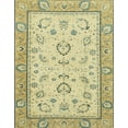 thumbnail image 1 of Ahgly Company Indoor Rectangle Abstract Copper Green Oriental Area Rugs, 8' x 10', 1 of 6