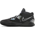 thumbnail image 3 of Size 9 - Nike Kyrie Infinity Black Metallic Silver, 3 of 6