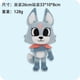 thumbnail image 2 of 2026 gourdy plush,25cm/9.8in Plush, halloween Christmas Birthday Choice for Boys Girls Home Decor, 2 of 3