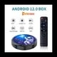 thumbnail image 5 of TV98MAX TV Box 2G+16G Allwinner H618 Android 12 Smart TV Box 2.4G+5G WIFI+Blutooth5.0 H265 TV98 Media Player Enchufe UE, 5 of 5