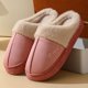 thumbnail image 3 of Zapatillas de algodón para mujer, antideslizantes, con parte inferior plana, a la moda, simples y cálidas, para otoño e invierno, 3 of 5
