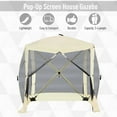 thumbnail image 3 of Outsunny 7’ x 7’ Beige Pop Up Outdoor Canopy, Portable Easy Set Up, 3 of 9
