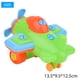 thumbnail image 2 of Modelo educativo para niños, ensamblaje de juguetes, dibujos animados, plástico, coche, tren, avión, bloques de construcción (avión), 2 of 8