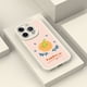 thumbnail image 4 of Añade un toque de alegría a tu iPhone con una moderna y duradera funda de goma TPU con estampado de dibujos animados., 4 of 4