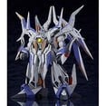 PLAMAX Saint Warrior Dunbine Servine Plastic Model Kit - Non-Scale, Assembly & Painting Required