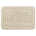 thumbnail image 1 of Alfombrillas de baño de espuma viscoelástica REGALWOVEN, con fondo antideslizante, suave, absorbente de agua y de secado rápido, color caqui 16" x 24", 1 of 6