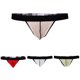 thumbnail image 4 of Micro Ropa interior Lencería Bragas para hombres SG Sunnimix U Calzoncillos para Hombres, 4 of 7