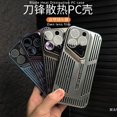 thumbnail image 2 of Blade Cooling Hollow Heat Dissipation Phone Cases For iPhone 15 14 13 12 16 Pro Max Plus Case Lens Protection Ultra Thin Cover Red For iPhone 15 Plus, 2 of 6