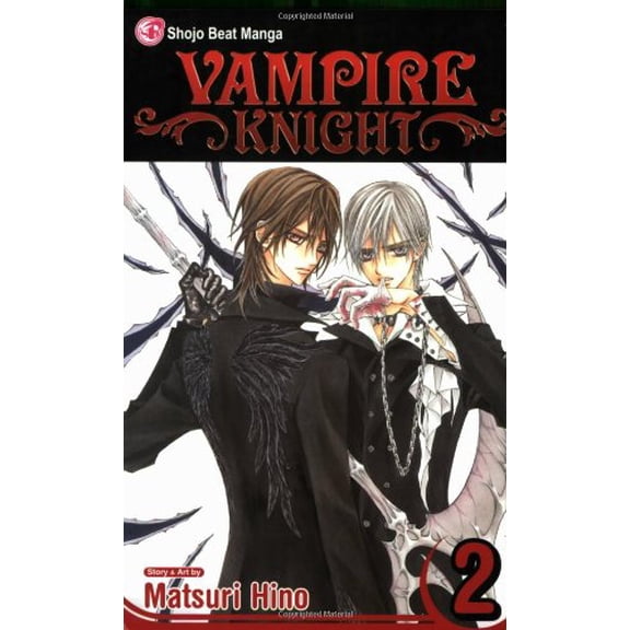 Pre-Owned Vampire Knight, Vol. 2 (Paperback) 1421511304 9781421511306