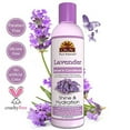 Okay Leave In Conditioner, Lavender, 8 Fl Oz